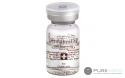 DERMAHEAL SB 5 ml